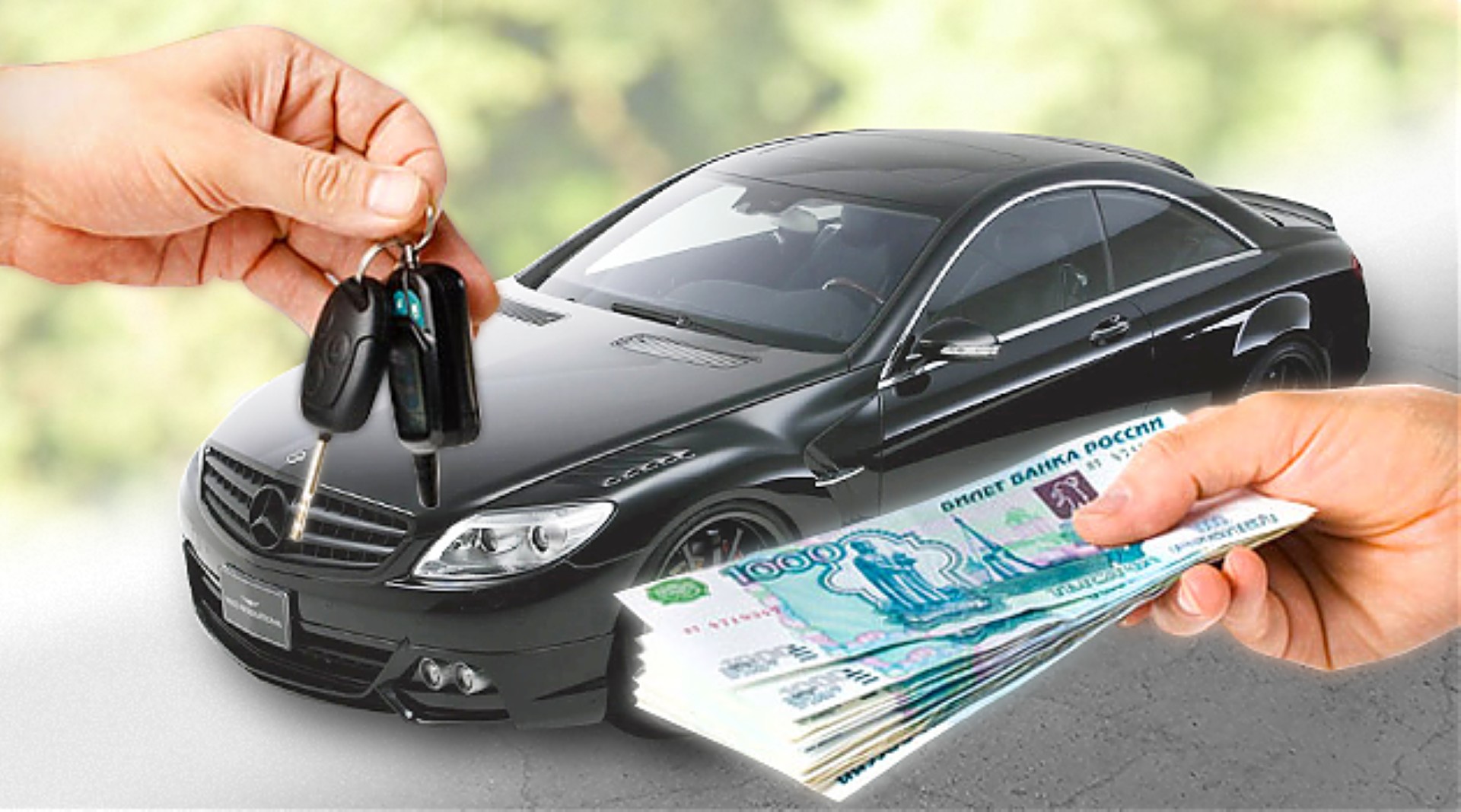 Лайфхаки для экономии денег при покупке б/у Автомобиля: Советы для покупателей